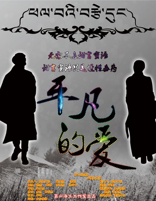 学信网查学位证书编号